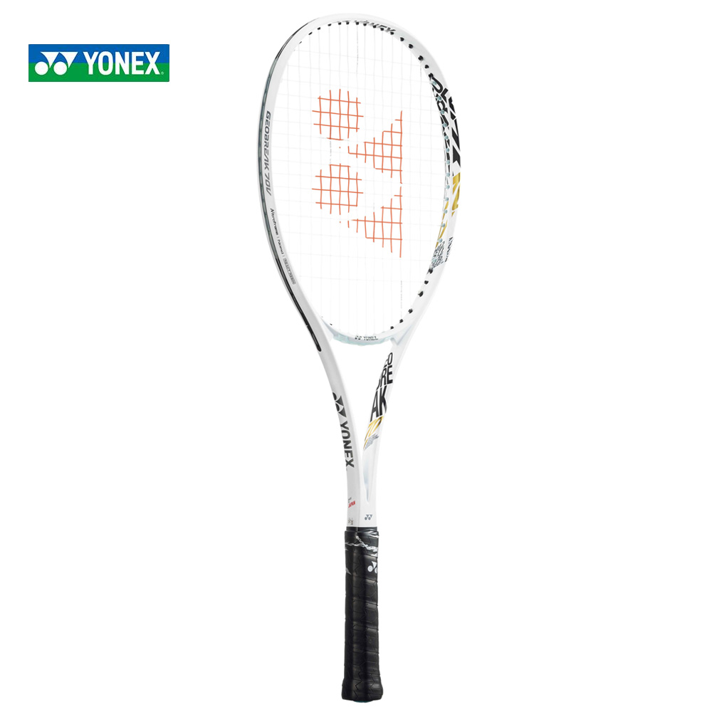 ソフトテニス ラケット ジオブレイク70v マットホワイトの人気商品 