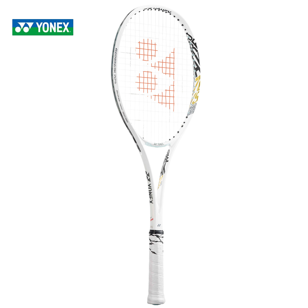 ヨネックス(YONEX) ジオブレイク 70V 70S 70VS(GEOBREAK 70V 70S 70VS