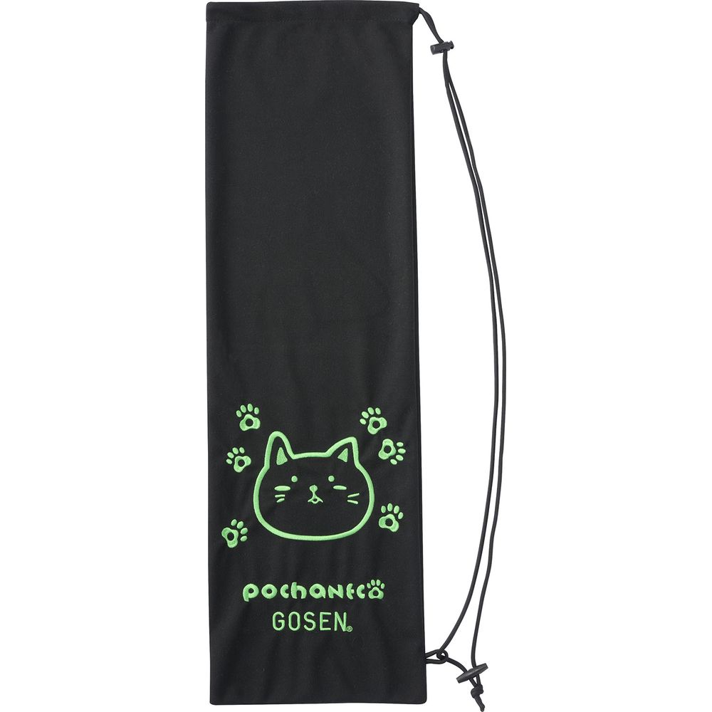 GOSEN バドミントン バッグ｜バドミントン｜スポーツ おすすめ人気商品