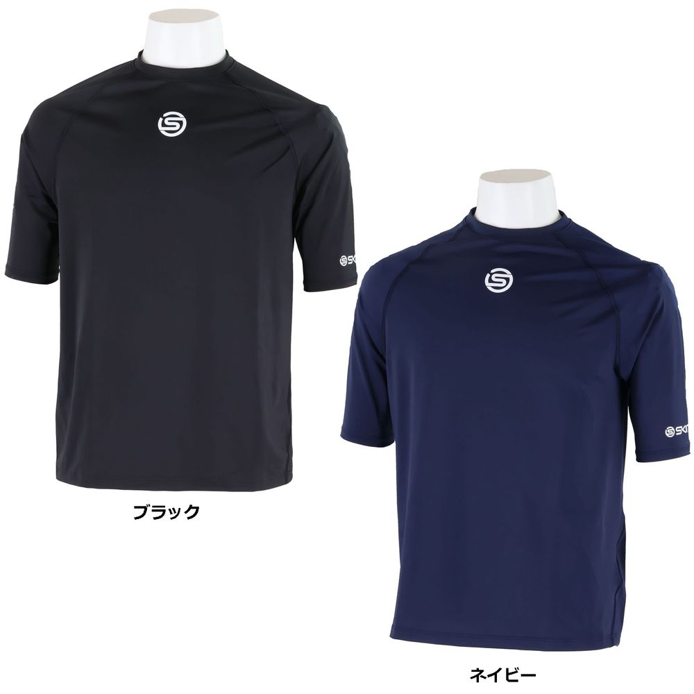 SKINS - SKINS A200 メンズ コンプレッション 半袖 長袖 セット SKINS 【訳アリ最終処分品】スキンズ メンズ ショートスリーブ