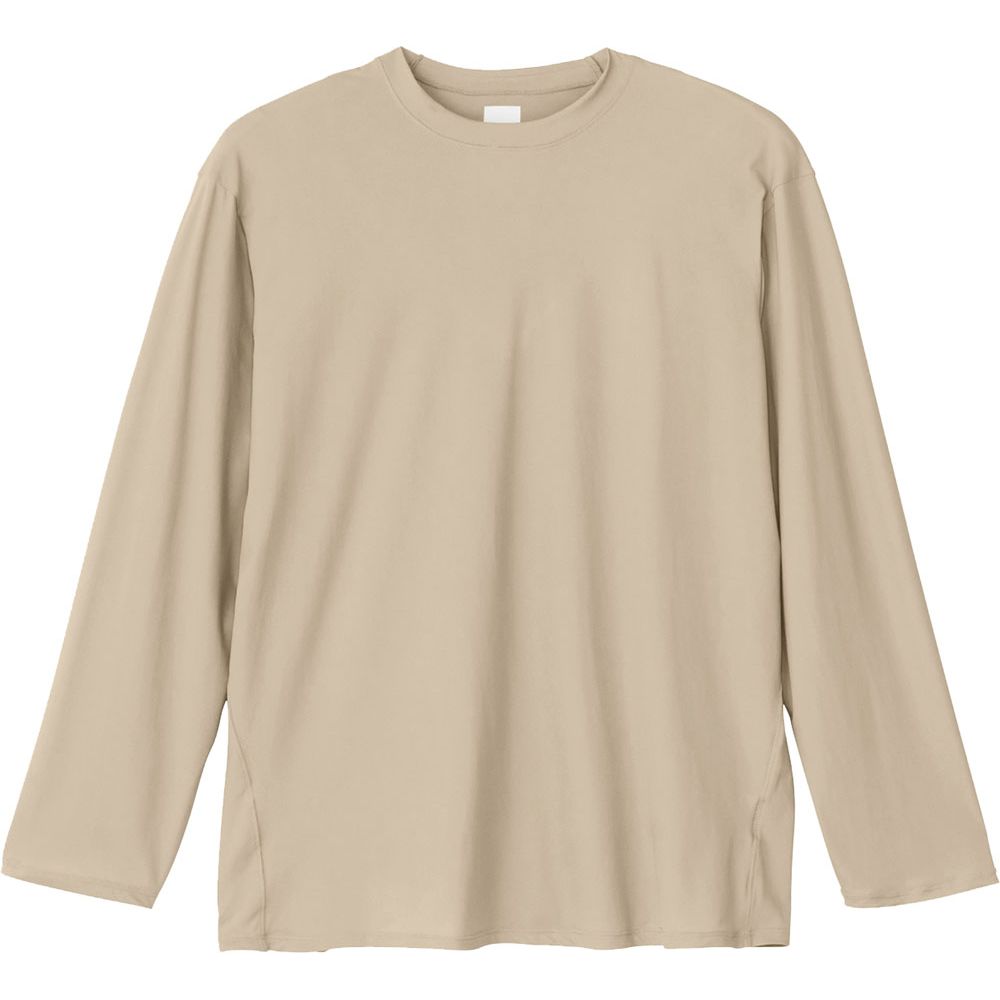 ellesse（エレッセ） テニスウェア メンズ 4WAYストレッチロング