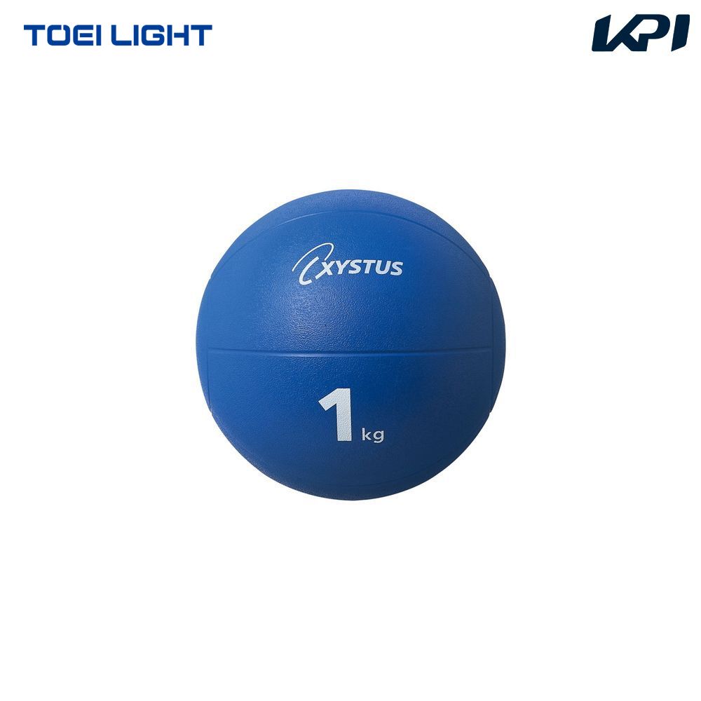 トーエイライト TOEI LIGHT 健康・ボディケアボール  メディシンボール1kg TL-H7180