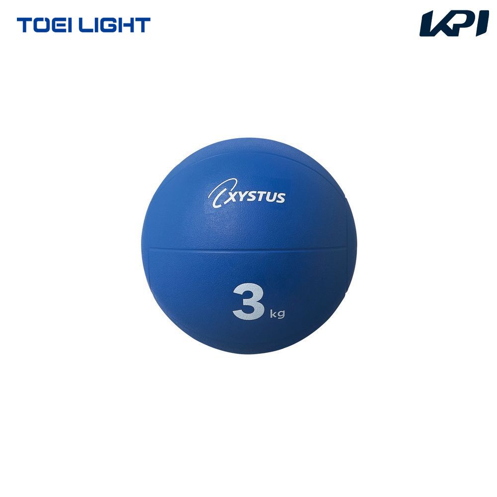 トーエイライト TOEI LIGHT 健康・ボディケアボール  メディシンボール3kg TL-H7182