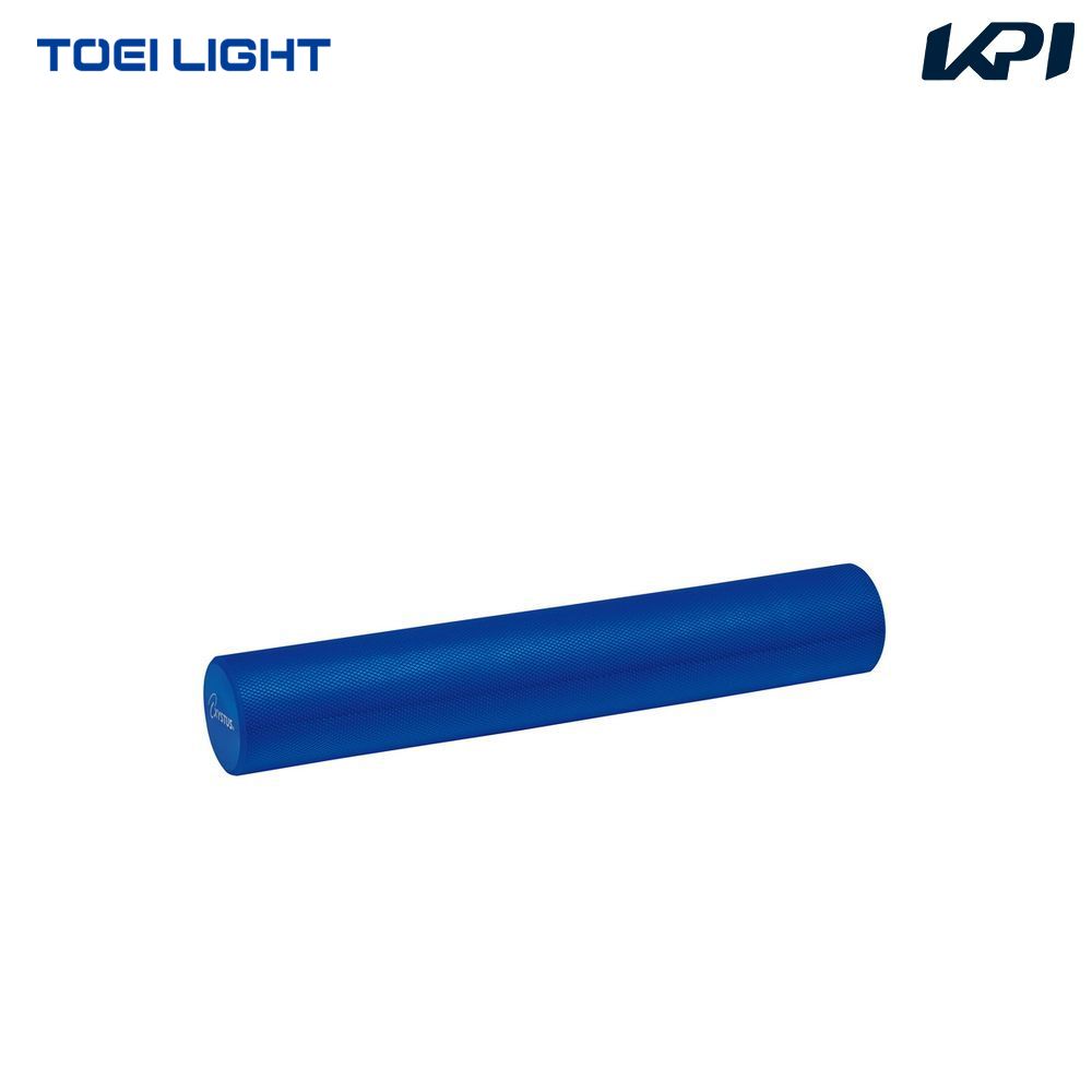 トーエイライト TOEI LIGHT 健康・ボディケアアクセサリー  ストレッチローラー900 H7280