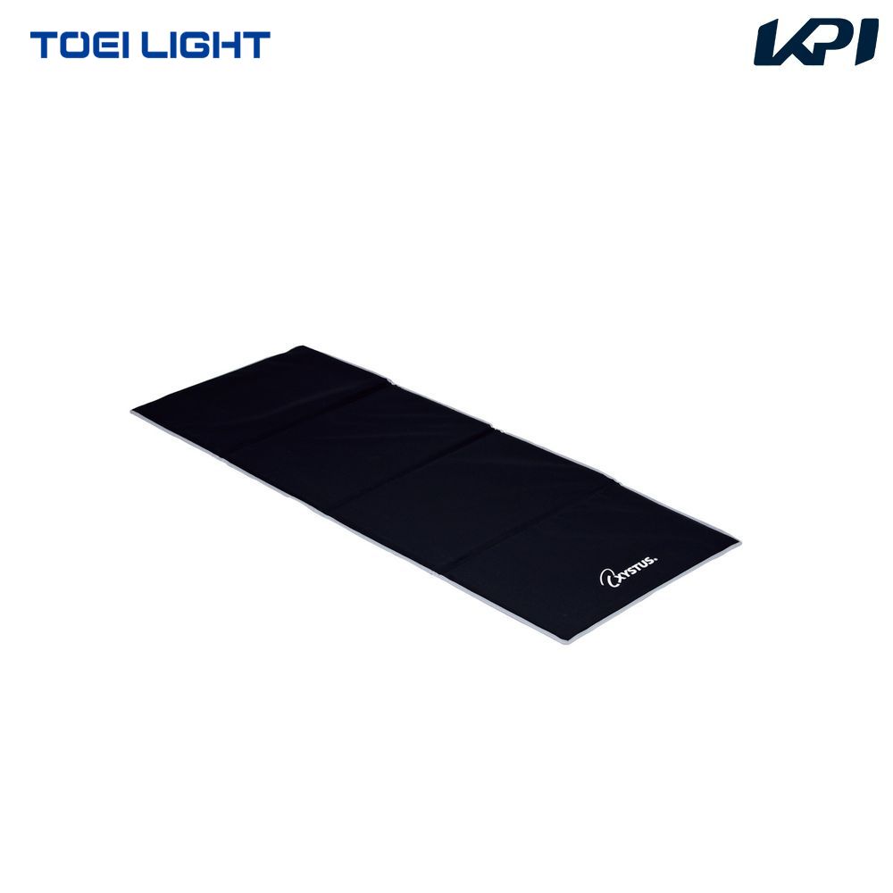 トーエイライト TOEI LIGHT 健康・ボディケア設備用品  エクササイズマットHG180 H8085