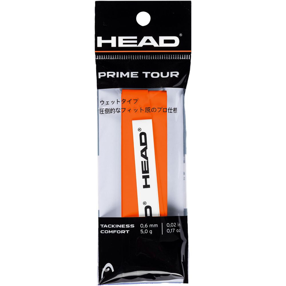 極美品　グリップ新　使用一回のみ　HEAD YOUTEK　MP G2　ユーテック Amazon | HEAD(ヘッド) YouTek IG instinct MP(フレームのみ) ネイビー