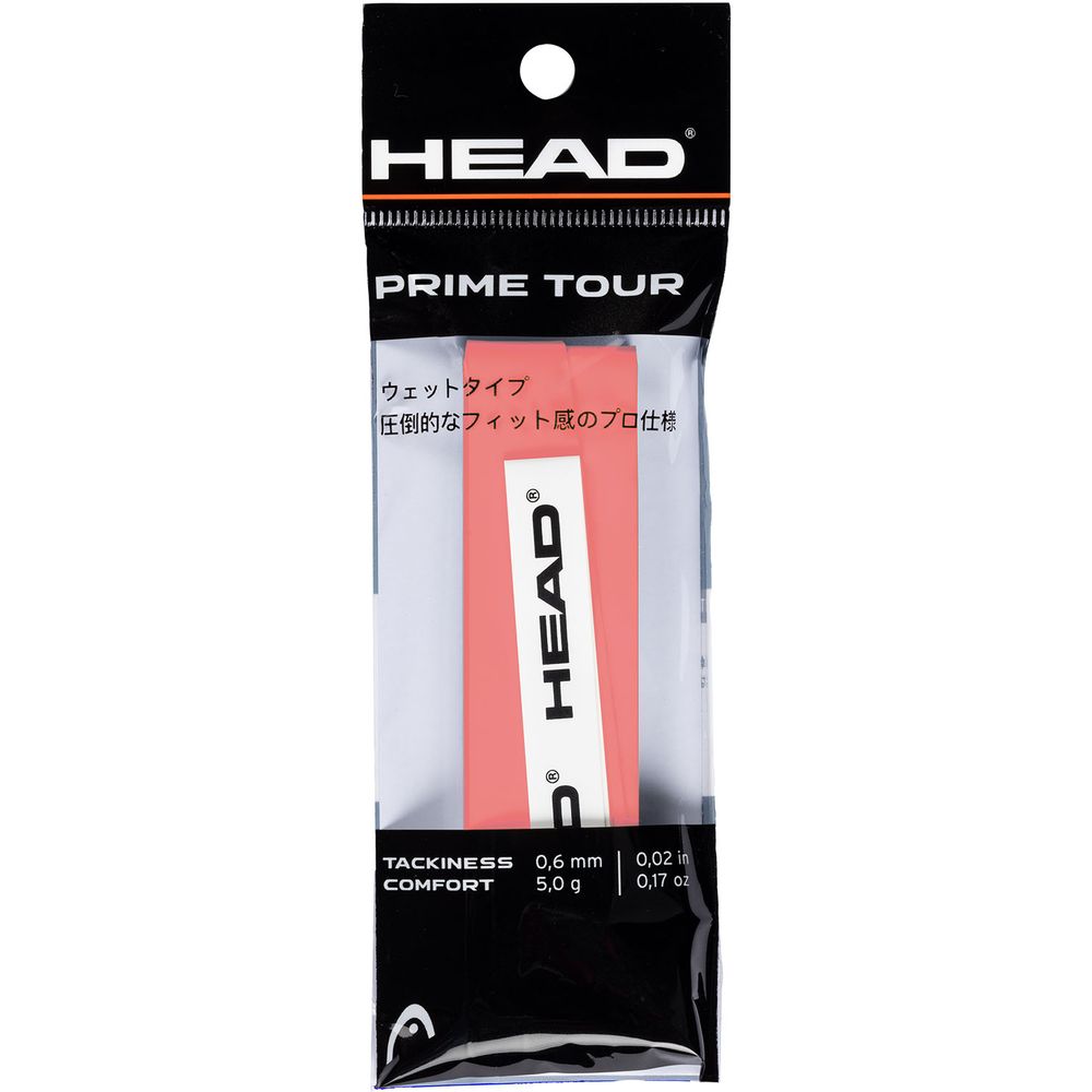 HEAD（ヘッド） テニスグリップテープ HEAD PRIME TOUR SINGLEPACK