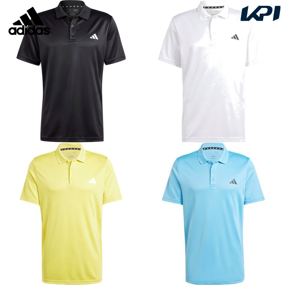 アディダス adidas 陸上ウェア メンズ   トレイン エッセンシャルズ トレーニング ポロシャツ IJN38 2025SS