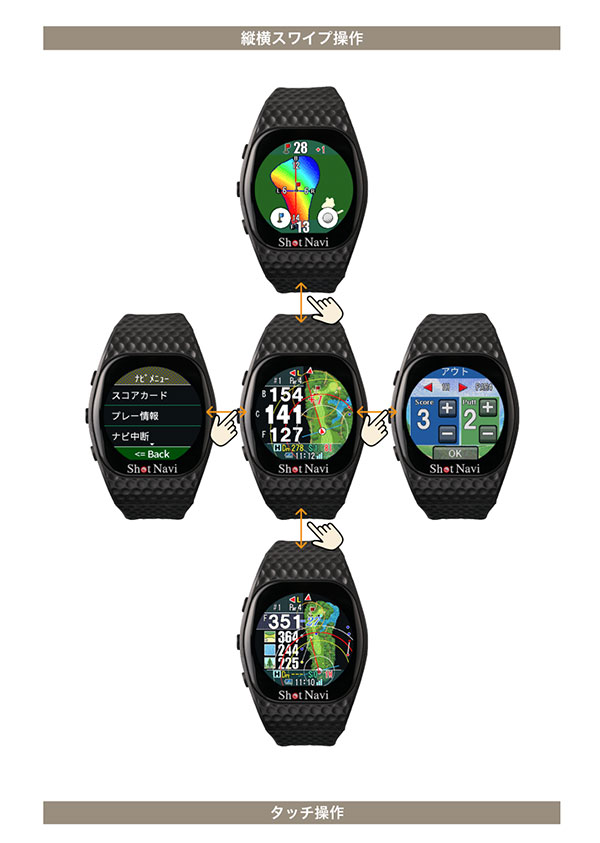 ショットナビ ShotNavi ゴルフアクセサリー INFINITY Touch infinity
