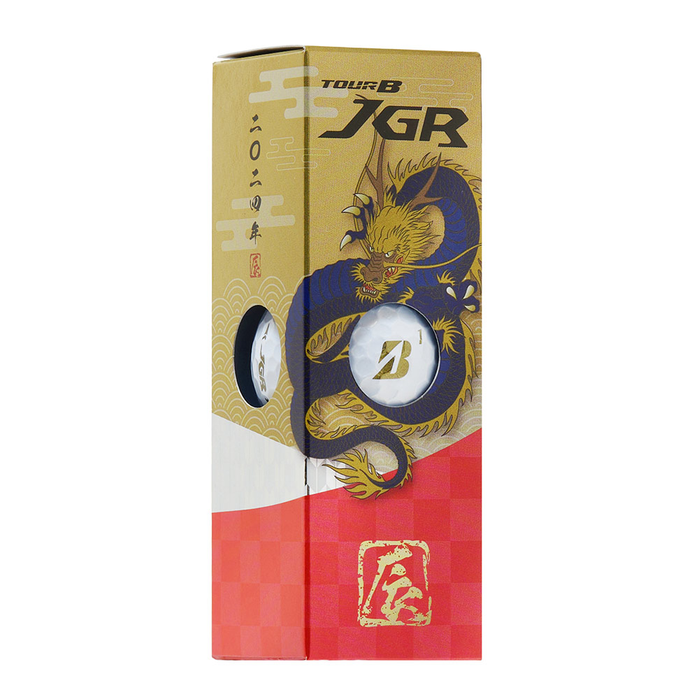 BRIDGESTONE（ブリヂストン） 『即日出荷』ブリヂストン ゴルフボール