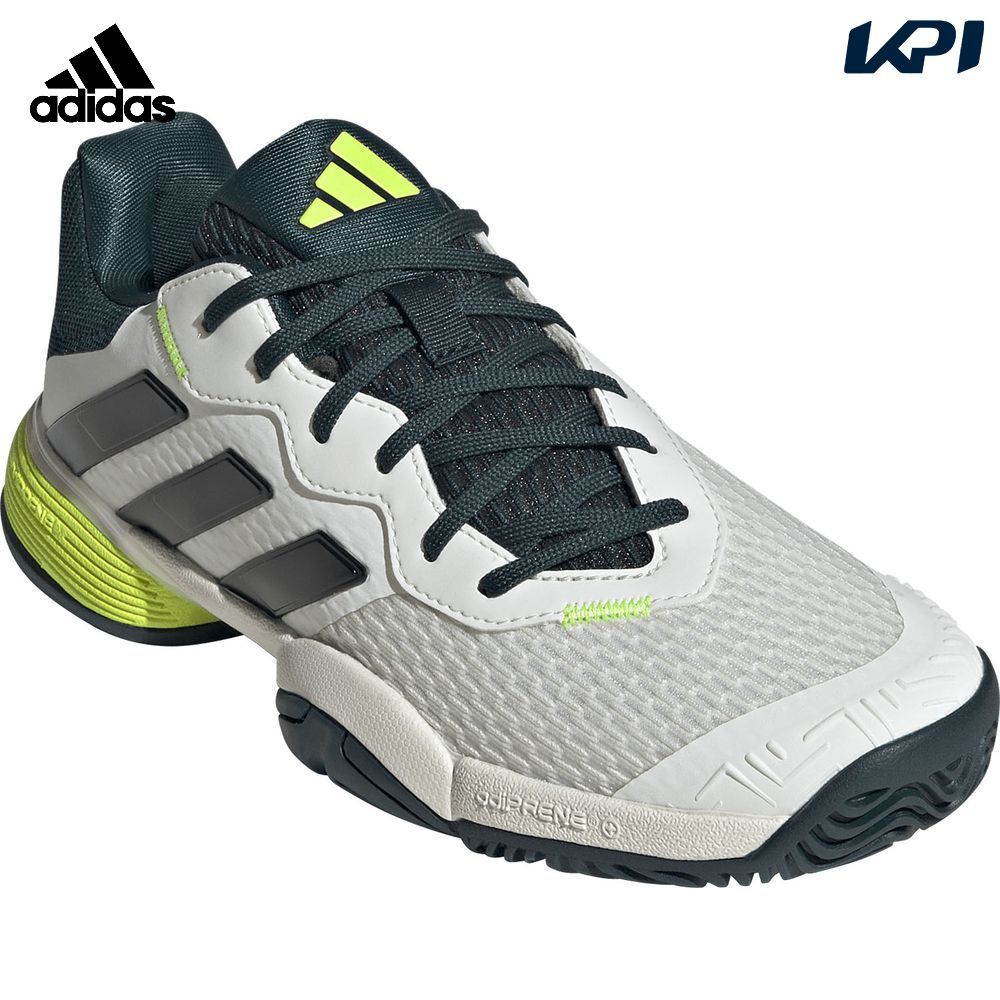 adidas Grand Court SE White Collegiate Green Men's FW6688 | eBay