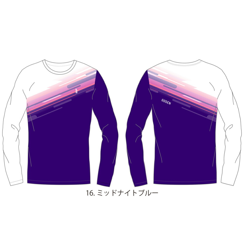 ゴーセン GOSEN テニスウェア ユニセックス 昇華ロングスリーブTシャツB 2022秋企画 JPT19 2022FW｜kpi｜02