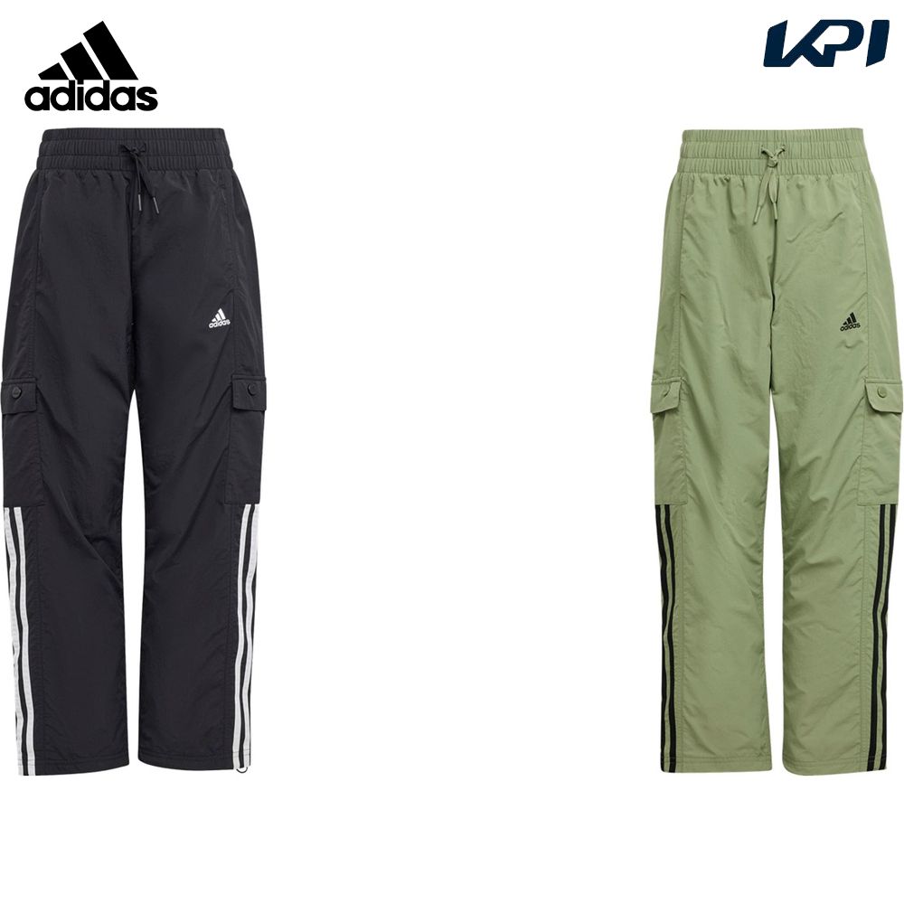 adidas アディダス マルチSPウェア ボーイズ U JAM ウーブン
