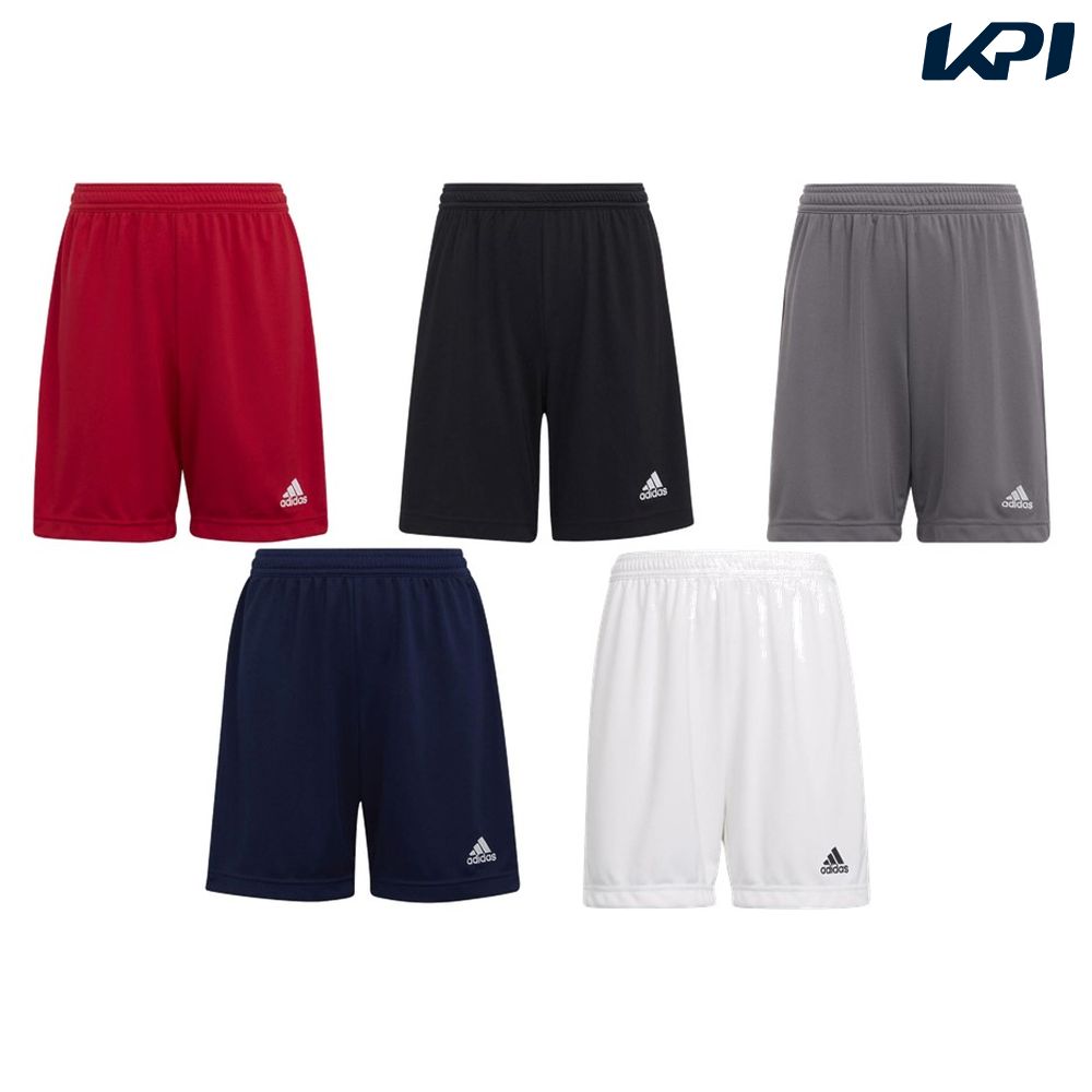 アディダス adidas サッカーウェア ジュニア KIDS ENTRADA22 ショーツ KGO51- 2020SS