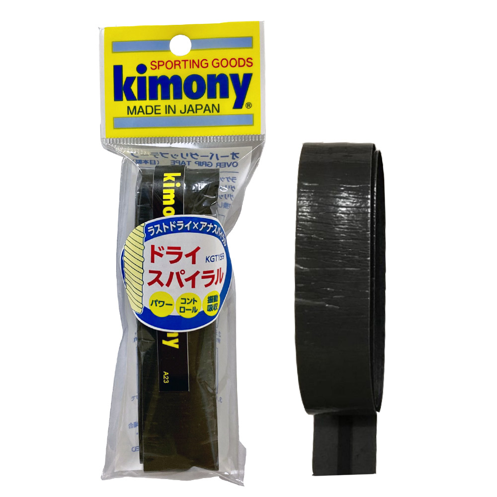 キモニー kimony テニスグリップテープ ドライスパイラルグリップ KGT159 オーバーグリップ 1本入