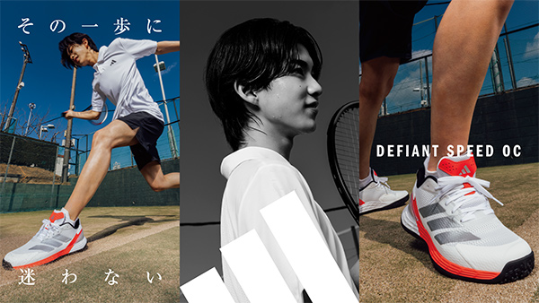 adidas（アディダス） 「最短当日出荷」アディダス テニスシューズ