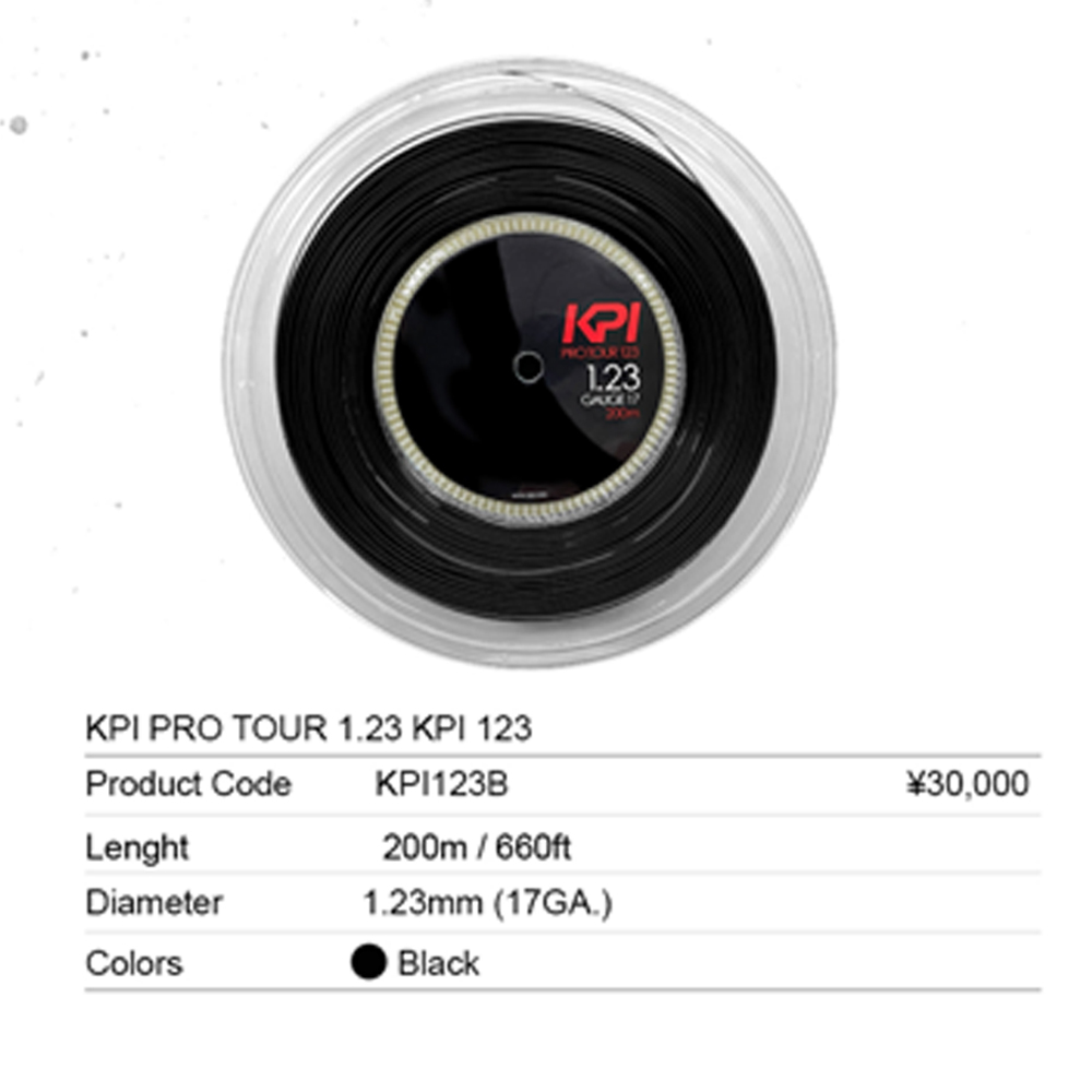 「SDGsプロジェクト」KPI ケイピーアイ 「KPI PRO TOUR 1.23 KPIプロツアー1.23 KPI123 200mロール」硬式テニスストリング KPIオリジナル商品『即日出荷』｜kpi｜05