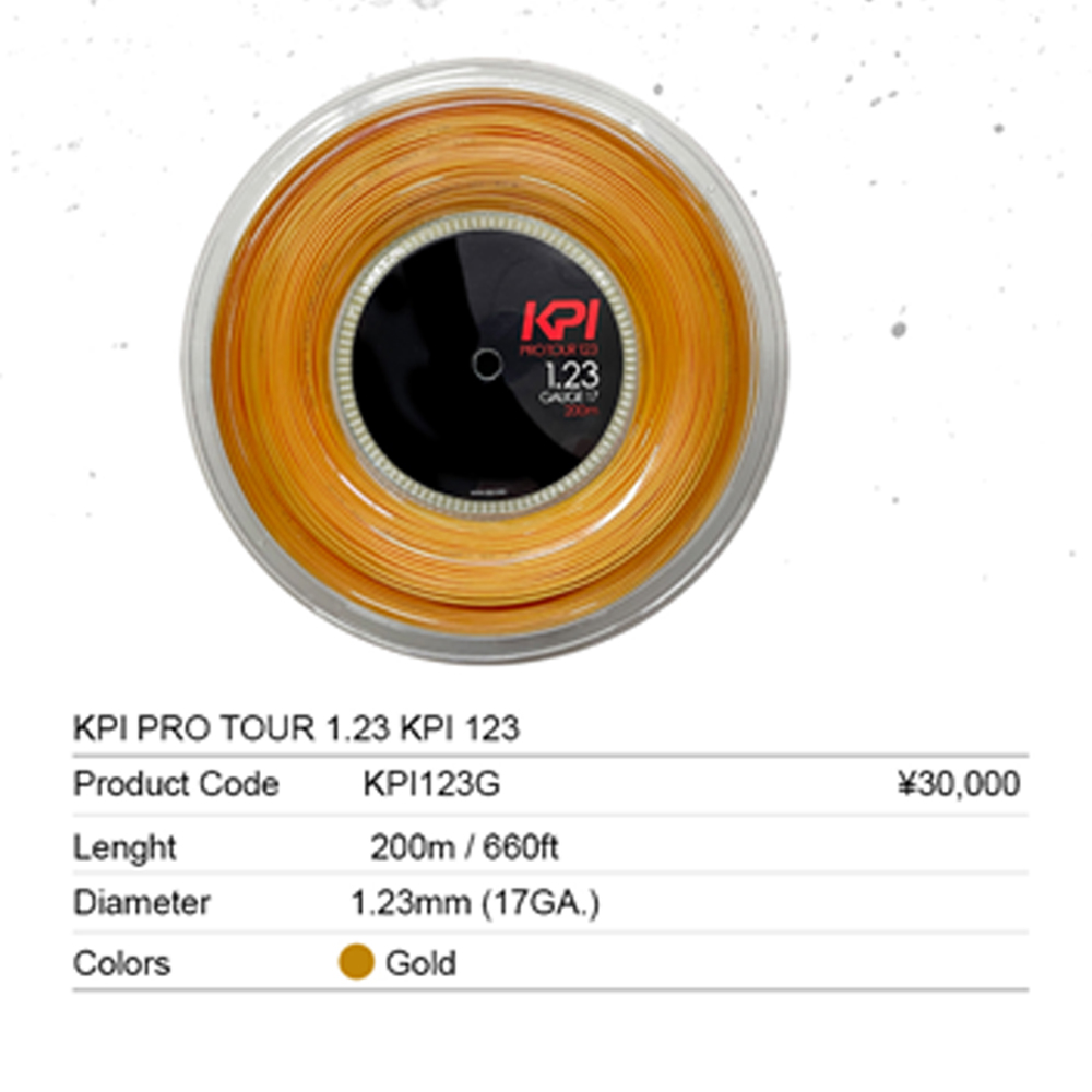 「SDGsプロジェクト」KPI ケイピーアイ 「KPI PRO TOUR 1.23 KPIプロツアー1.23 KPI123 200mロール」硬式テニスストリング KPIオリジナル商品『即日出荷』｜kpi｜07