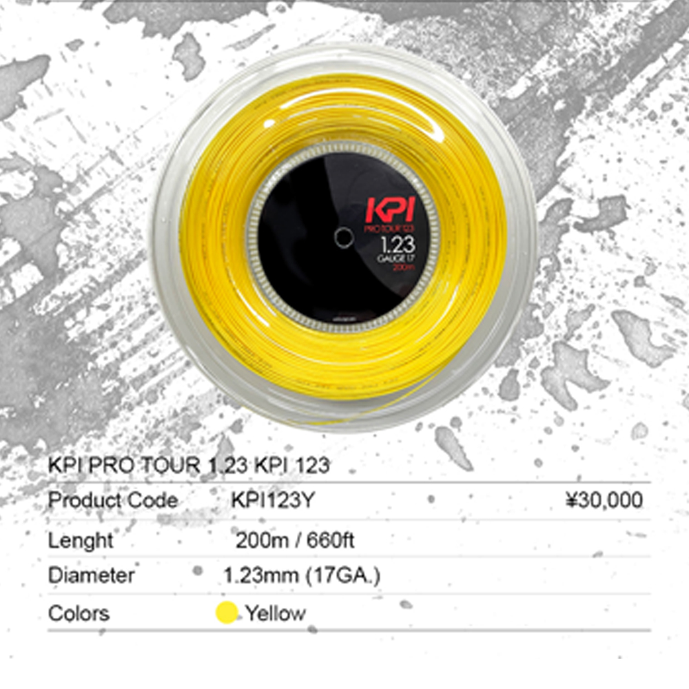 「SDGsプロジェクト」KPI ケイピーアイ 「KPI PRO TOUR 1.23 KPIプロツアー1.23 KPI123  200mロール」硬式テニスストリング KPIオリジナル商品『即日出荷』