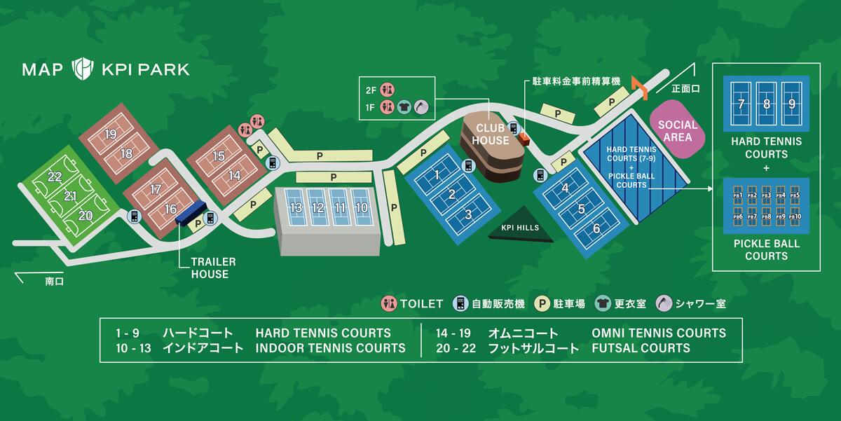 「土日祝」コート利用 テニスコート 利用券 K...の詳細画像3