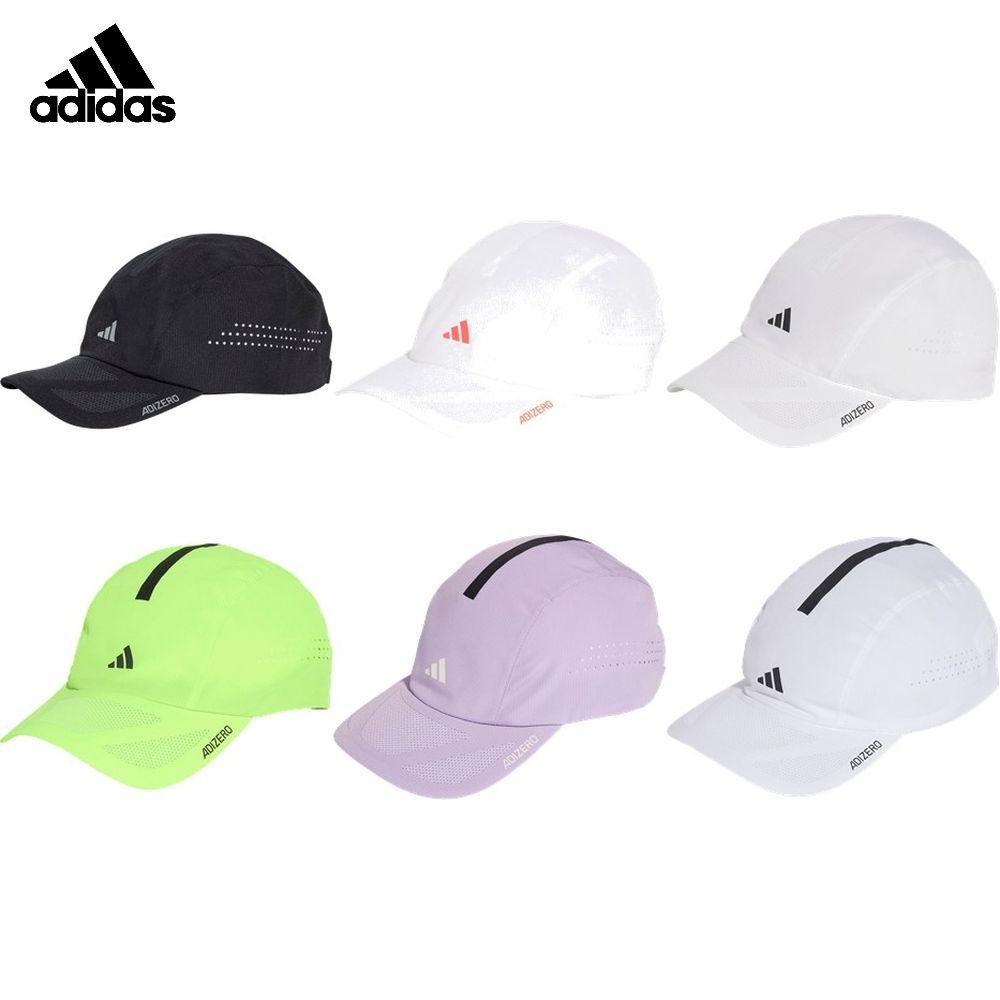 adidas（アディダス） ランニングキャップ・バイザー ユニセックス