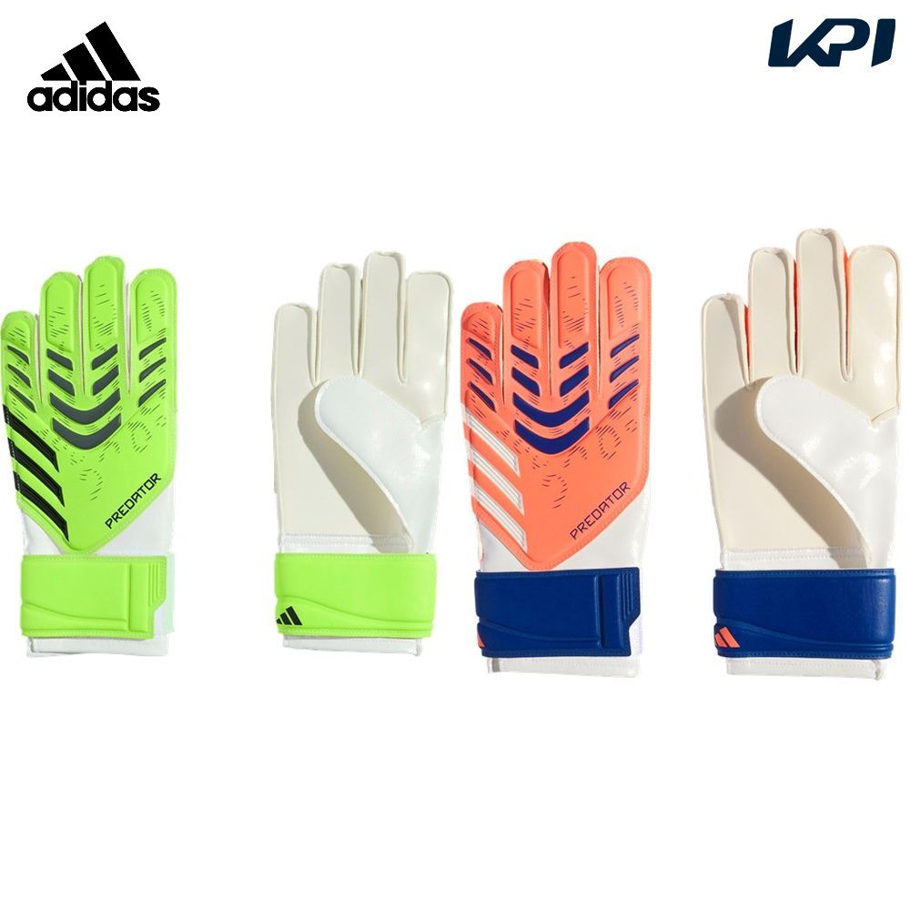 adidas（アディダス） サッカー手袋・グローブ ジュニア プレデター
