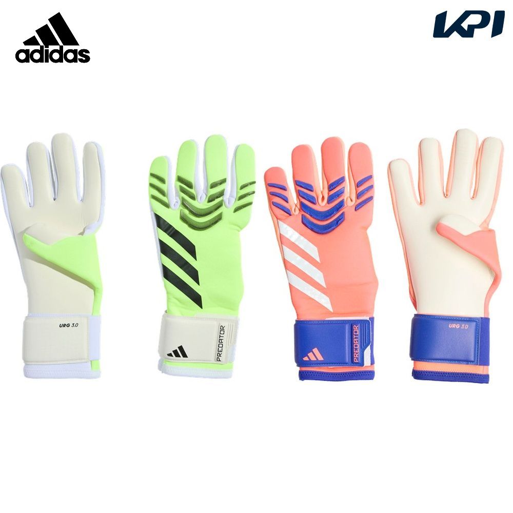 adidas（アディダス） サッカー手袋・グローブ プレデター League
