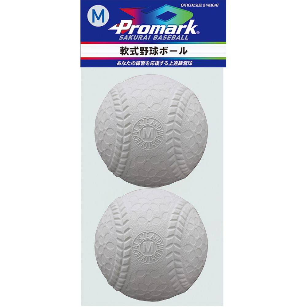 ץޡ PROMARK 夽¾  塡M桡P LB-300M