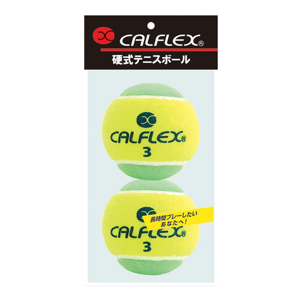 サクライ貿易 テニステニスボール  ノンプレッシャー・ツートンカラー硬式テニスボール　2P LB-450YLxGR｜kpi｜02