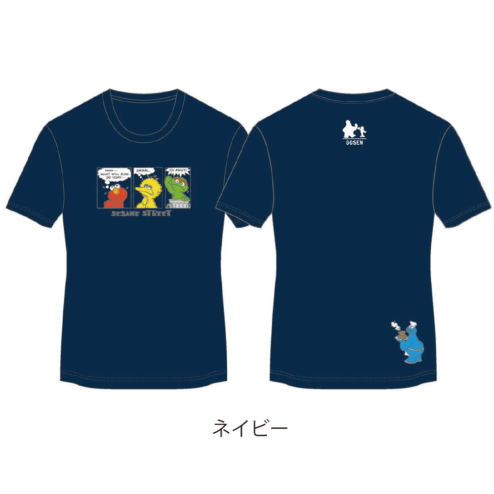 テニスウェア　ゴーセン　ファンプラクティス GOSEN（ゴーセン） テニスウェア ユニセックス 2026秋企画