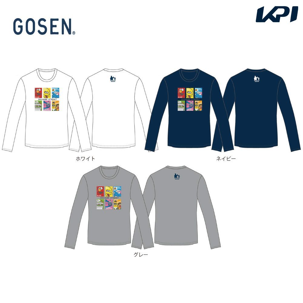 【新品未開封】YONEX GOSEN まとめ売り GOSEN（ゴーセン） テニスウェア ユニセックス 2026秋企画 プラクティ