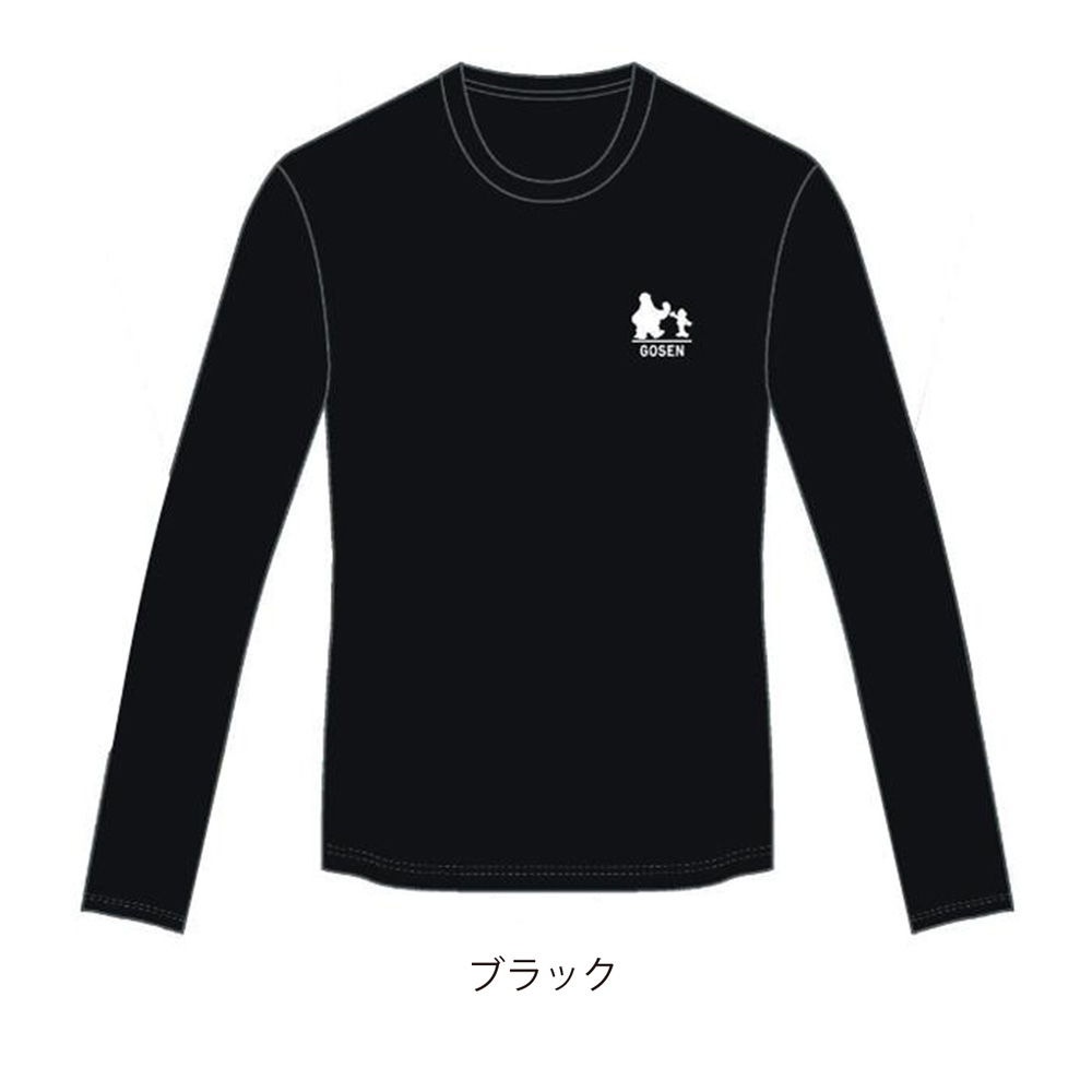 ゴーセン 長袖（テニスウエア）｜テニス | スポーツ の商品一覧 通販