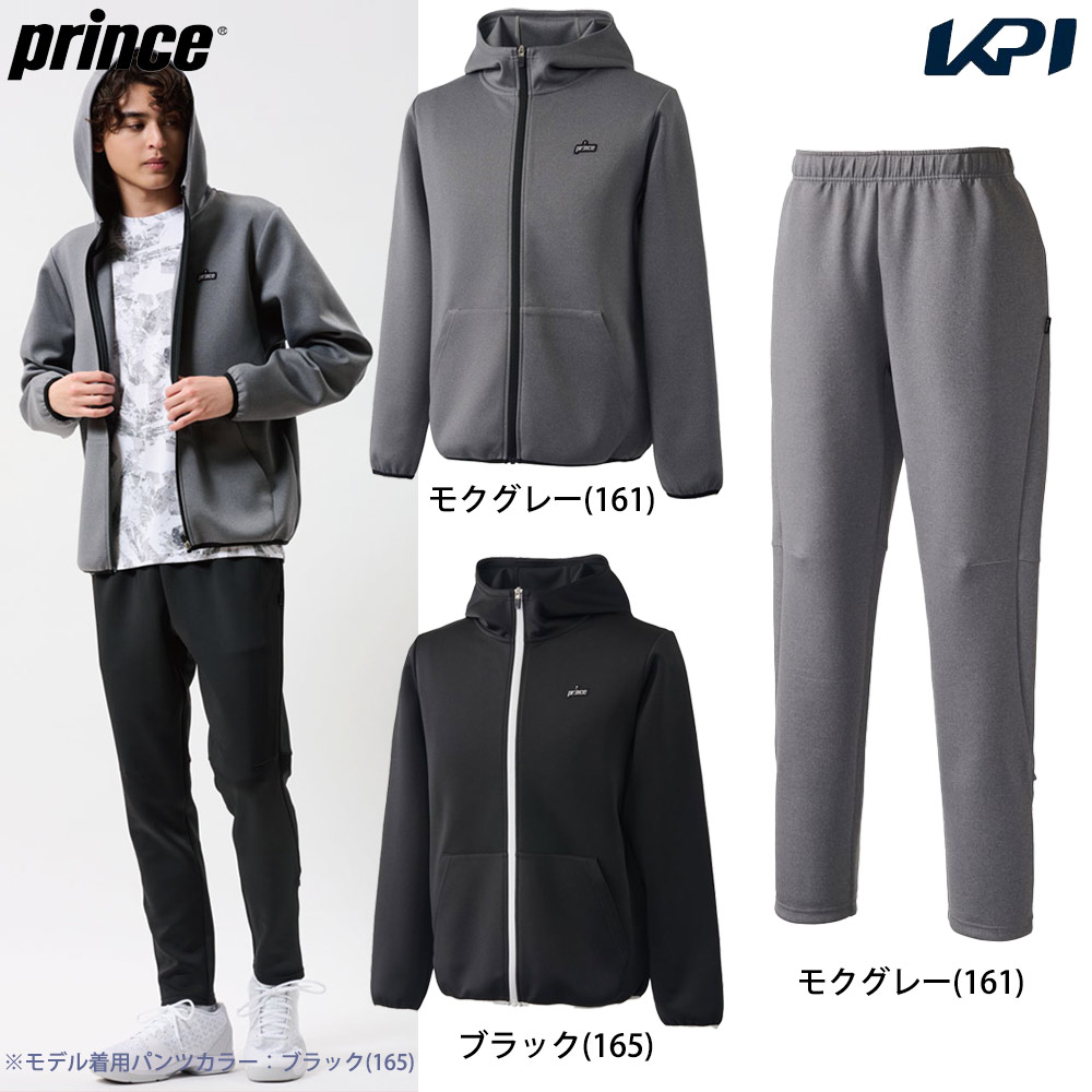 プリンス Prince テニスウェア ユニセックス 「上下セット」ジップアップパーカ MF4501＋パンツ MF4502 モクグレー  MF4501-MF4502-161 2024FW