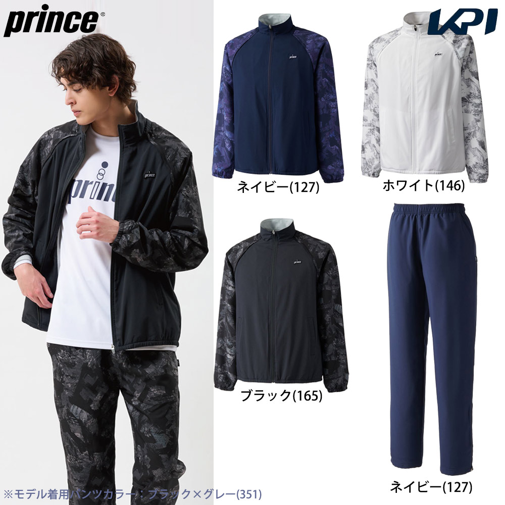 プリンス Prince テニスウェア ユニセックス 「上下セット」ウィンドジャケット MF4611＋パンツ MF4612 ネイビー  MF4611-MF4612-127 2024FW