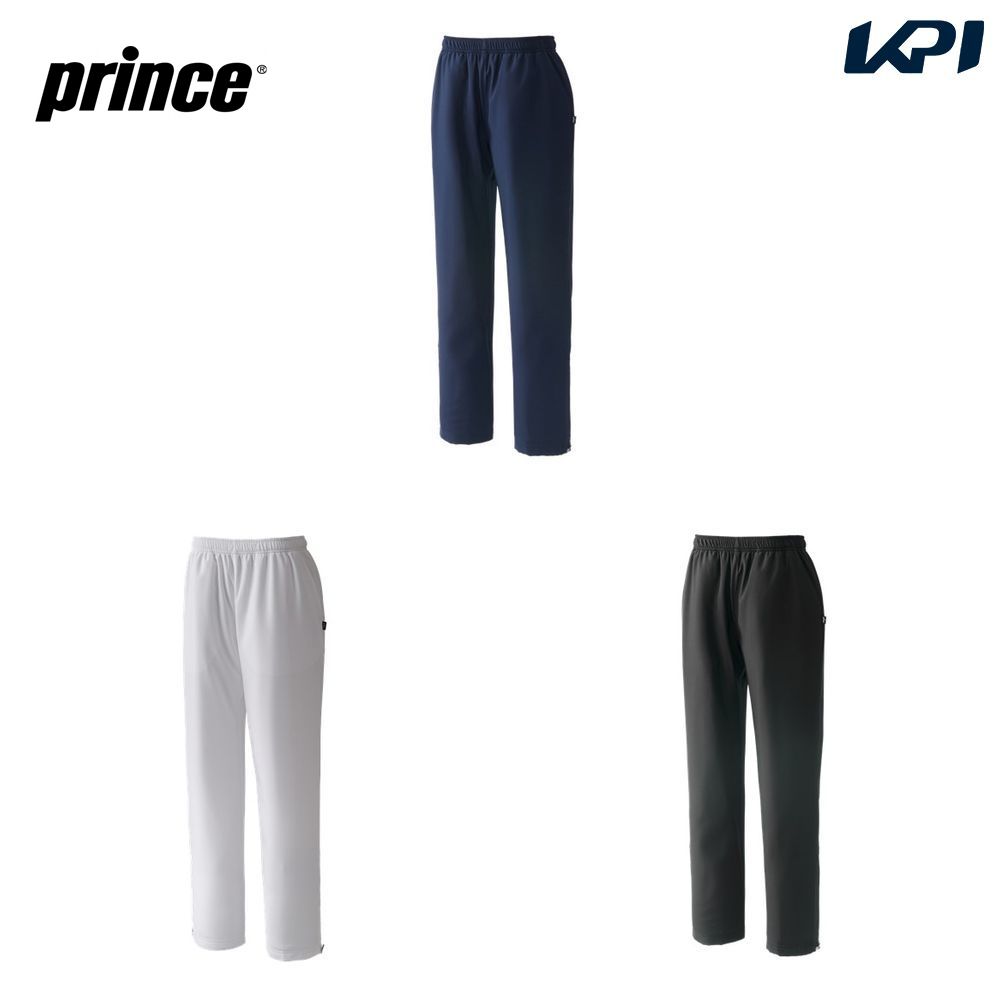 新品未使用 プリンス テニスウェア メンズロングパンツ 吸汗速乾、UVカット Prince（プリンス） テニスウェア メンズ 蓄熱ウィンドパンツ MF5612
