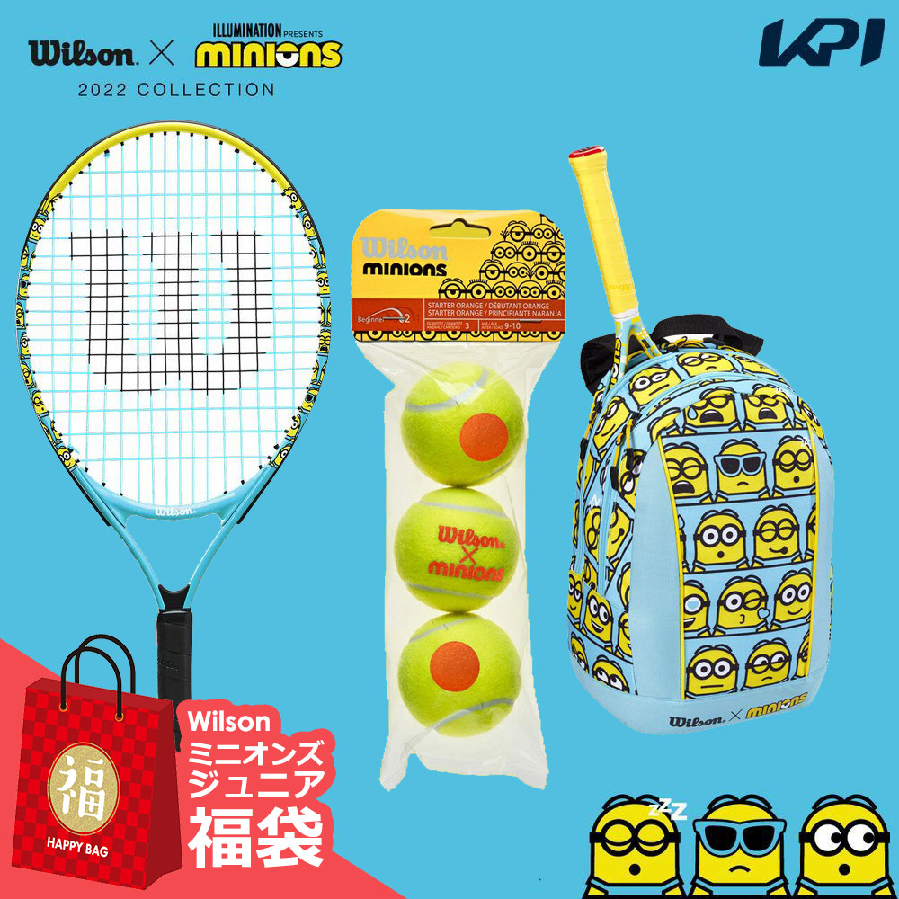 ファーストポート特別価格ウイルソン Wilson 硬式テニスラケット ULTRA