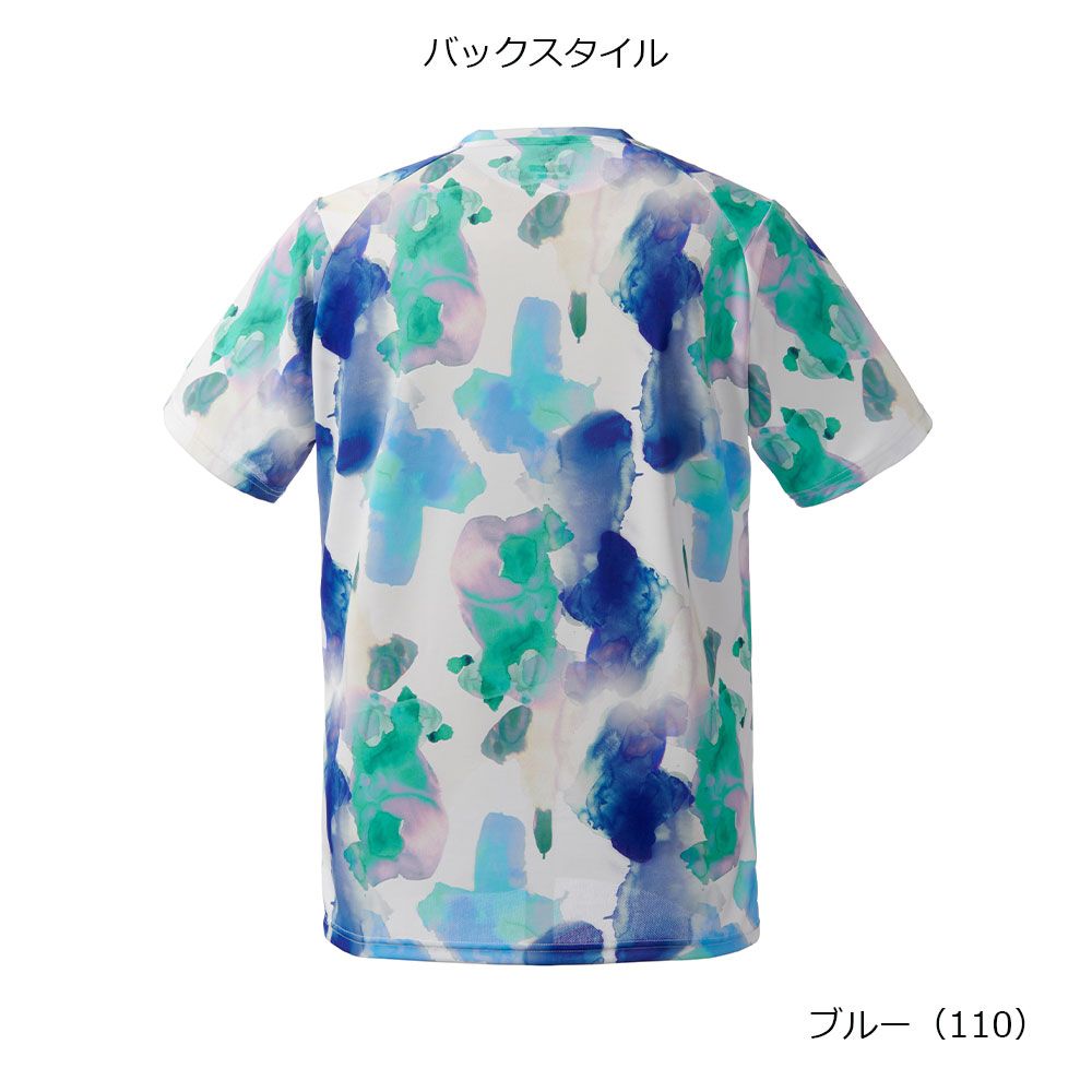 Prince（プリンス） テニスウェア ユニセックス ゲームシャツ MS6002