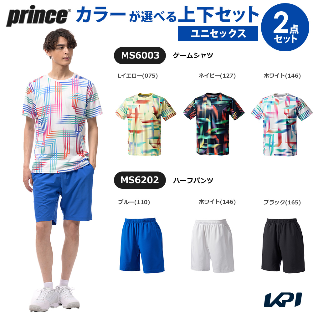 Prince（プリンス） テニスウェア ユニセックス 「上下セット」ゲーム
