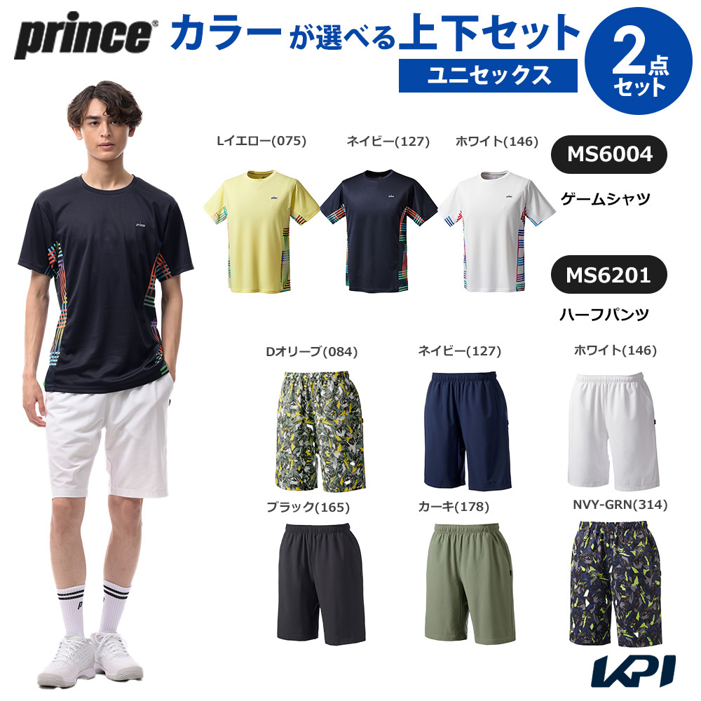 Prince（プリンス） テニスウェア ユニセックス ハーフパンツ MS6201