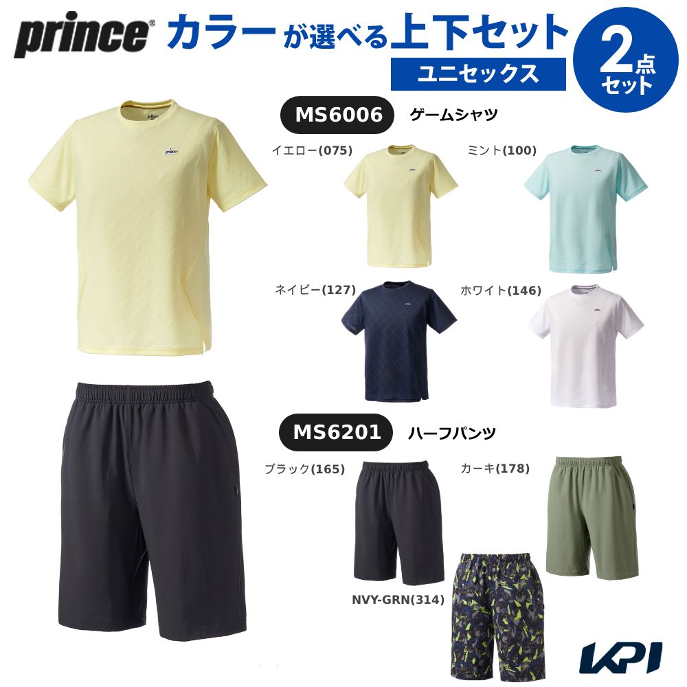 Prince（プリンス） テニスウェア ユニセックス ゲームシャツ MS6006