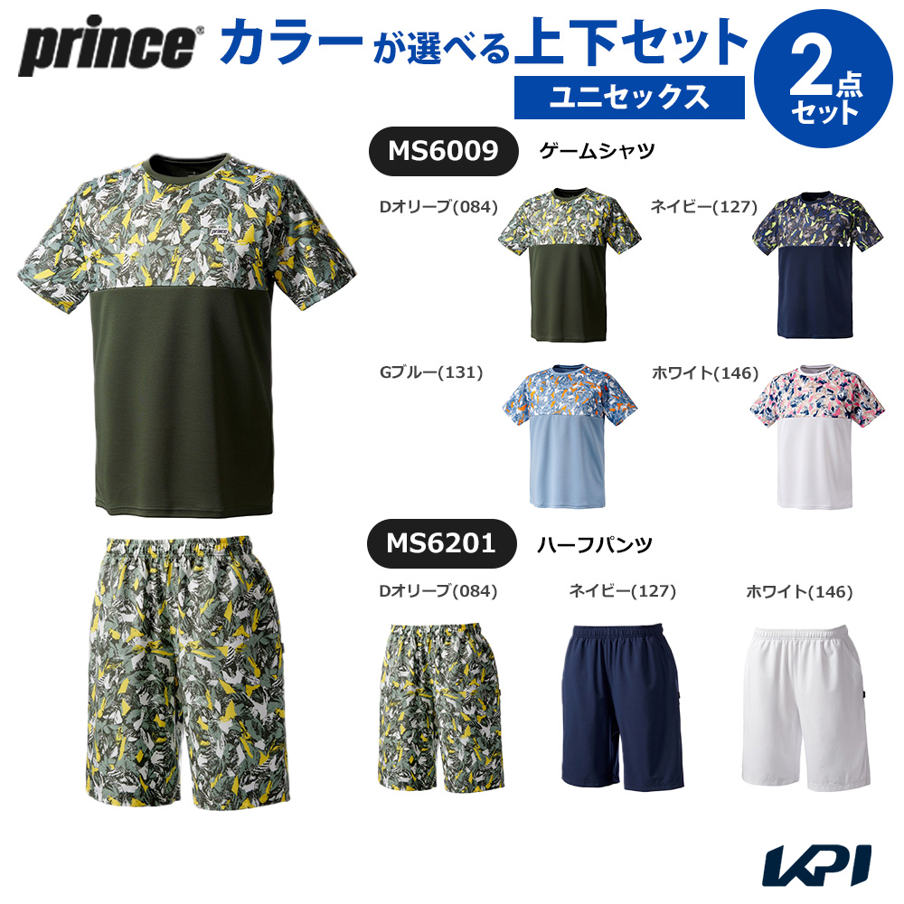 Prince（プリンス） テニスウェア ユニセックス 「上下セット」ゲーム