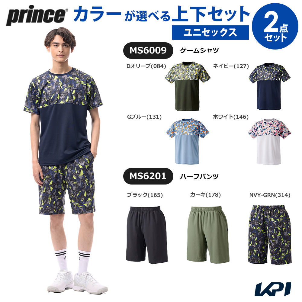 Prince（プリンス） テニスウェア ユニセックス ゲームシャツ MS6009