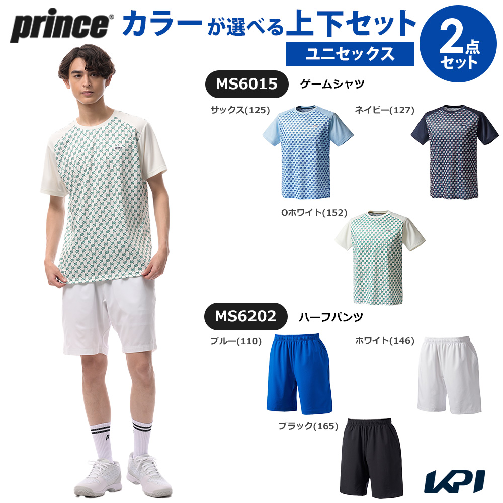 Prince（プリンス） テニスウェア ユニセックス 「上下セット」ゲーム