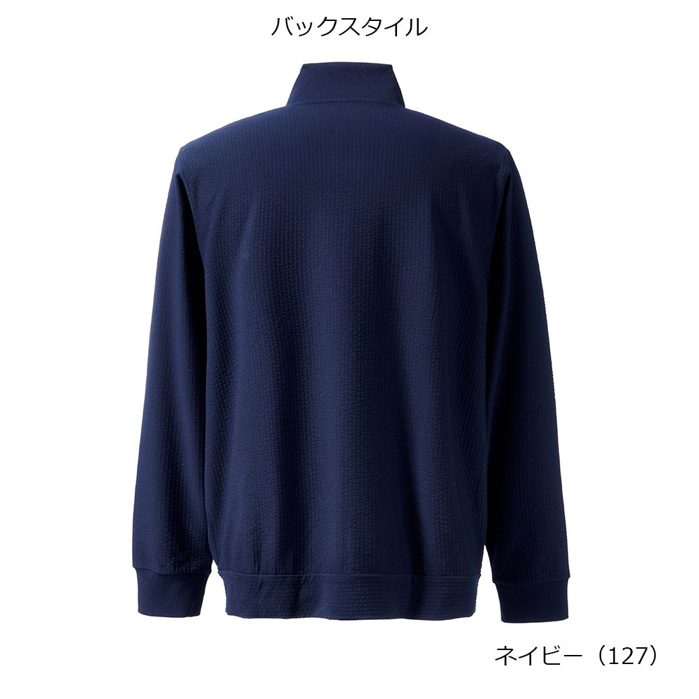 プリンス Prince テニスウェア ユニセックス   ジャケット MS6501 2026SS 2月下旬発売予定※予約 Prince（プリンス） テニスウェア ユニセックス ジャケット MS6501