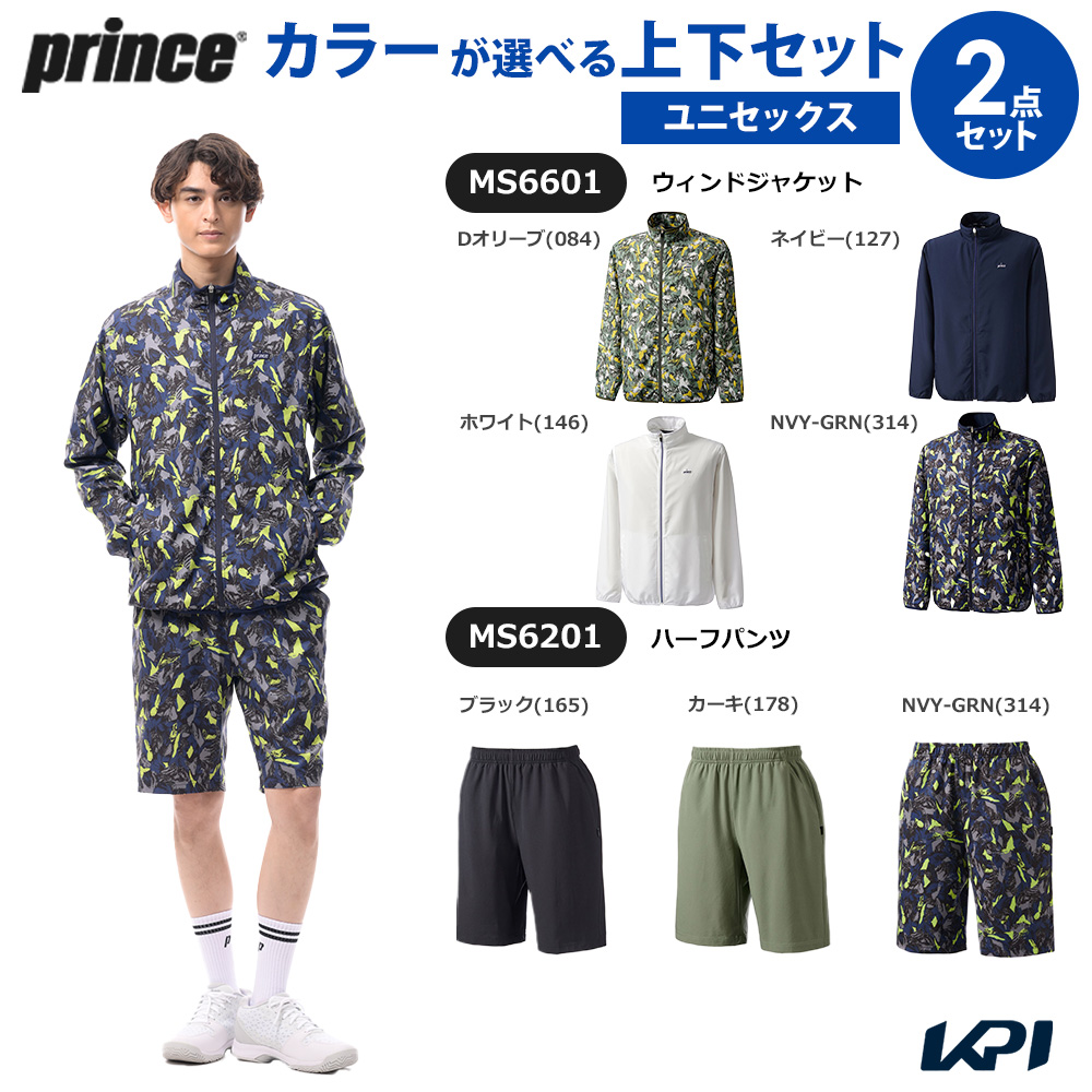 Prince（プリンス） テニスウェア ユニセックス ウィンドジャケット
