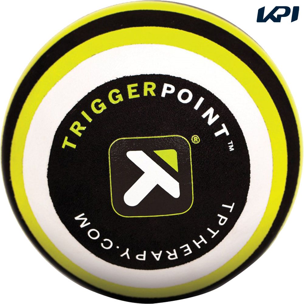 TRIGGERPOINT トリガーポイント ＭＢ５ マッサージボール  大きいモデル  MUR-04422　セルフマッサージ 筋膜リリース | TRIGGER POINT