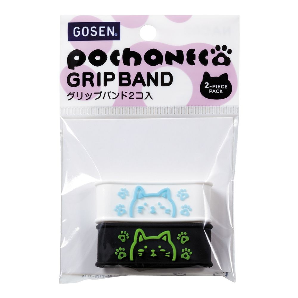 GOSEN ゴーセン テニスアクセサリー pochaneco ぽちゃ猫