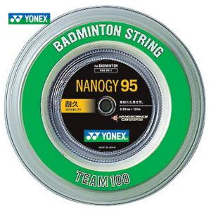 YONEX ヨネックス 「ナノジー95 NANOGY 95 [100mロール] NBG95-1」バドミントンストリング ガット