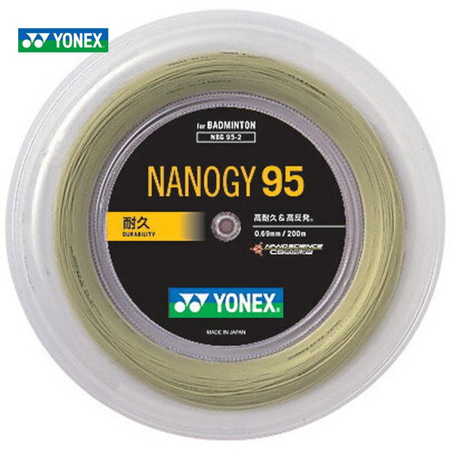 YONEX ヨネックス 「ナノジー95 NANOGY 95 [200mロール] NBG95-2」バドミントンストリング ガット