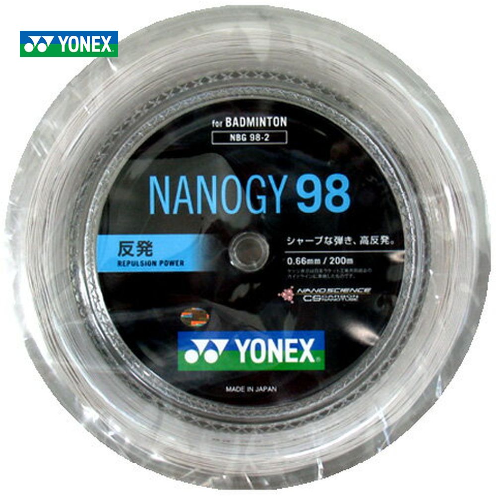 YONEX ヨネックス 「ナノジー98 NANOGY 98 200mロール] NBG98-2